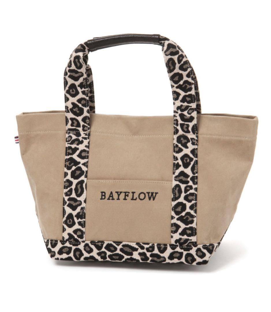 Amazon.co.jp: BAYFLOW ヒョウ柄トート : ファッション