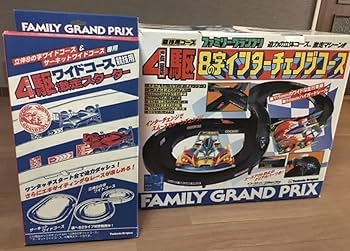 Amazon.co.jp: オマケ有 ミニ四駆 コース ツクダオリジナル スターター
