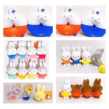 Amazon.co.jp: ミッフィー ぬいぐるみ クッション マスコット