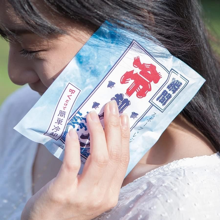 【エレガントで実用的♪】【 瞬間冷却 パック ＜ 50個 セット ＞ 】 熱中症対策グッズ | 冷感 瞬間冷却剤 冷却材 叩けば冷える お出かけ 外出 日射