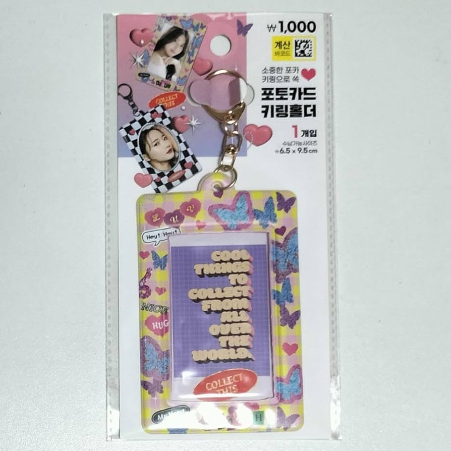 ダイソー　キーホルダー　トレカ収納 100均ダイソー・セリアにも「トレカキーホルダー」はどこに売っ