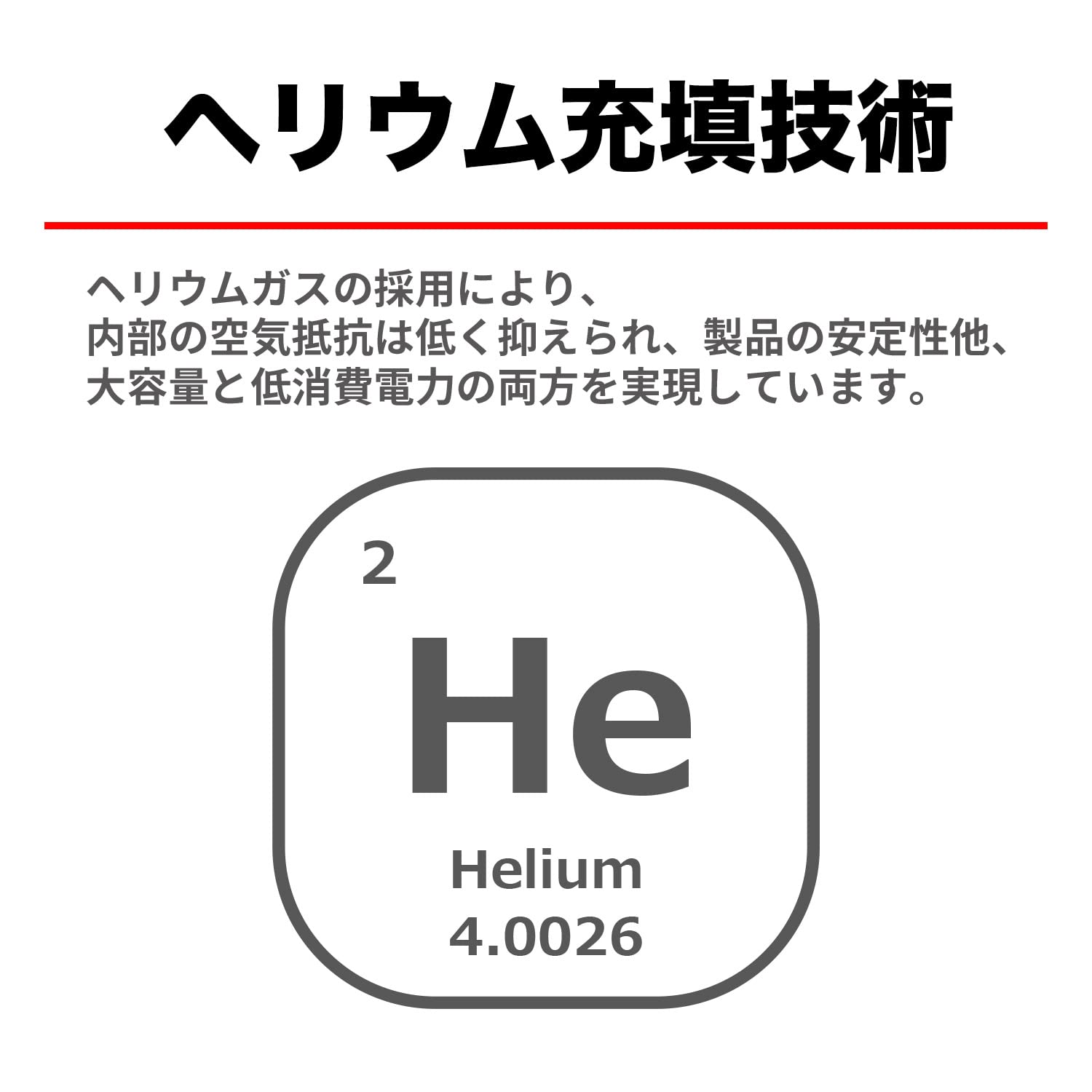 [利用期間短]東芝16TB HDD 3.5インチ内蔵 MN08ACA16T 01 Amazon | 東芝(TOSHIBA) 3.5