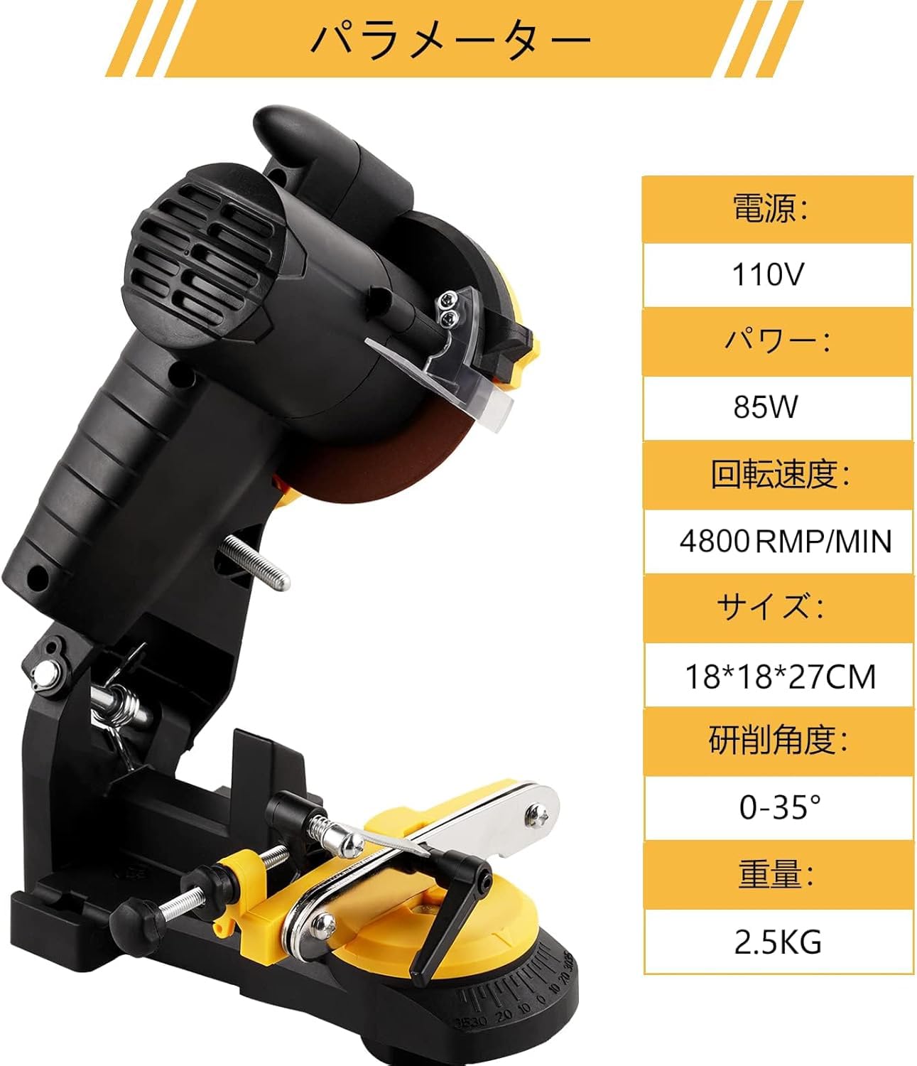 16inch 3HP 電動チェーンソー+シャープナー 16inch 3HP 電動チェーンソー+シャープナー 16inch 3HP 電動