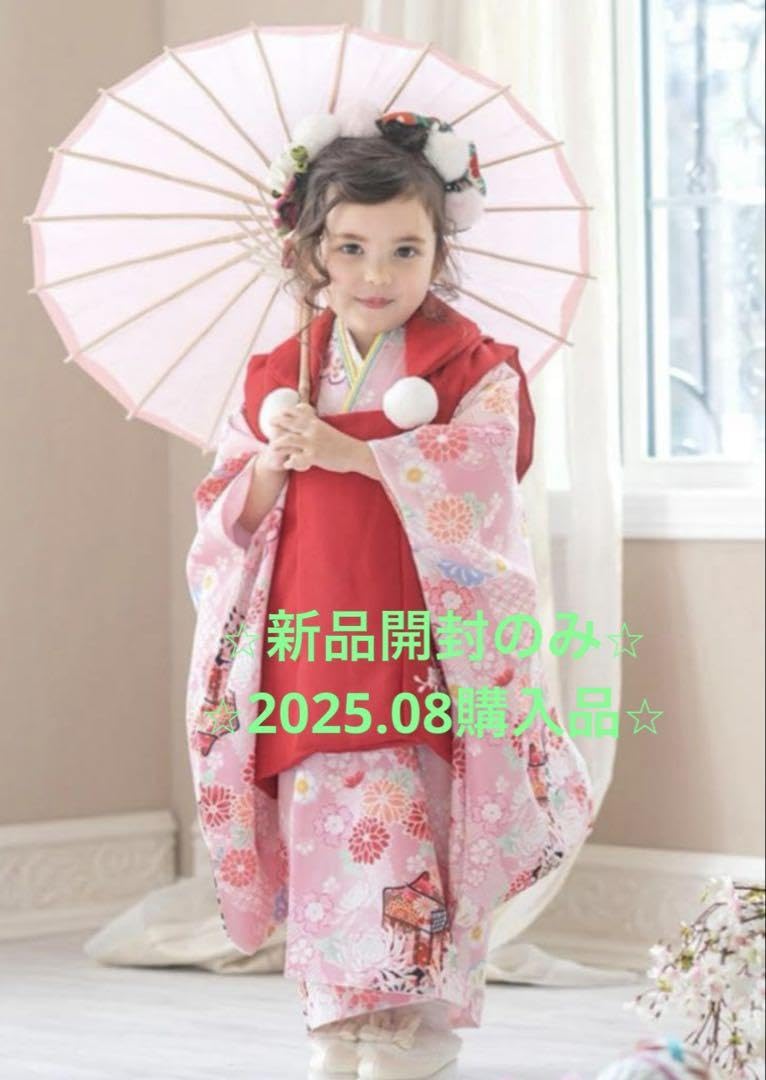 Amazon.co.jp: ︎ 開封のみ【いにしえ華車桃×紅赤被布】 100七五三