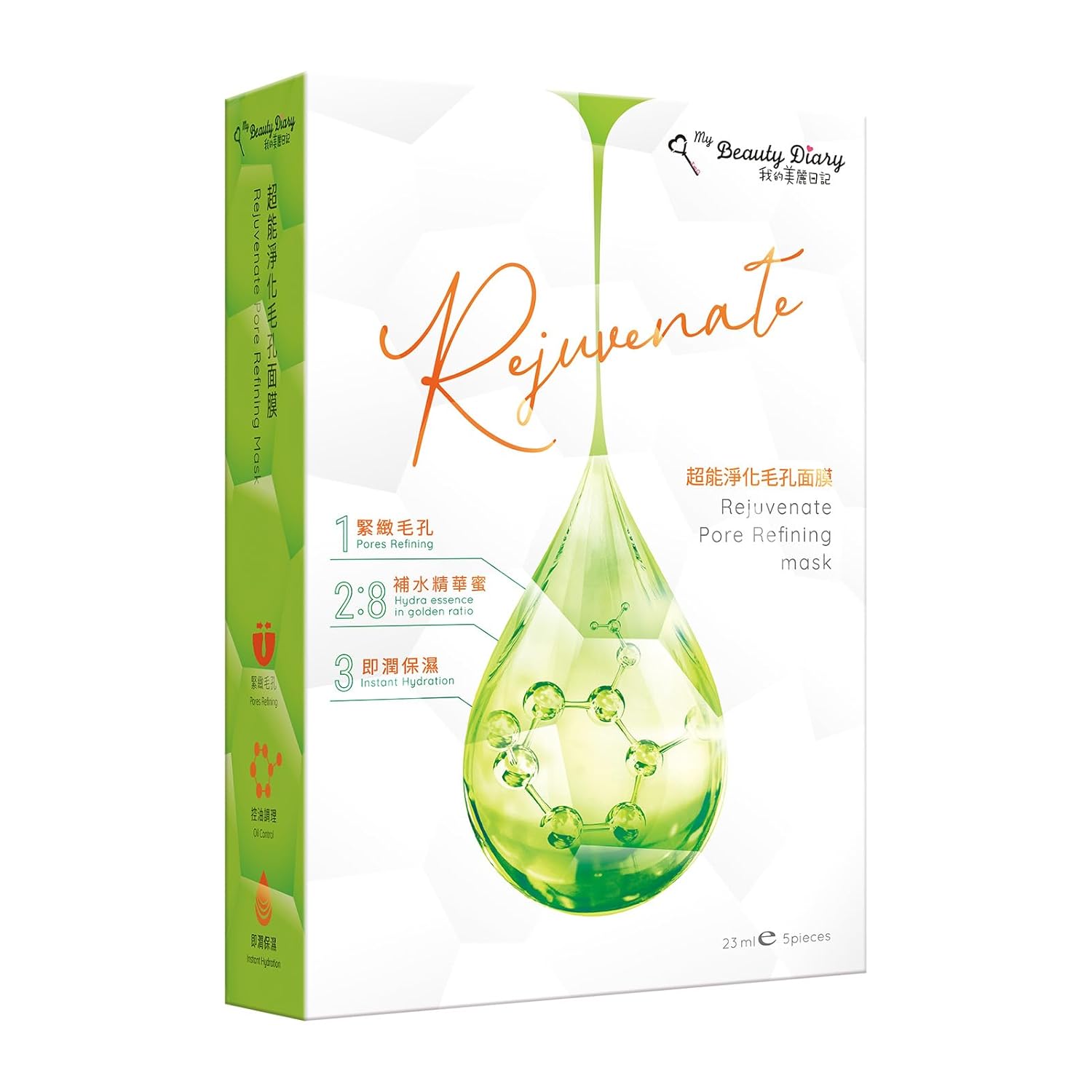 My Beauty Diary Rejuvenate Pore-refining Mask, Tightening and Moisturizing Facial Mask, Minimizes Pores, Self Care Face Sheet Mask for Oily Skin and All Skin Types (5 pcs)