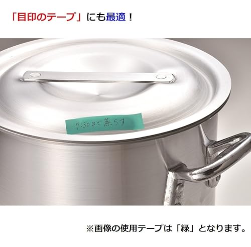 Miniatura 7 de Nichiban cinta adhesiva de fijación temporal NO.207 10 rollos 2075-15 x 5010P blanco