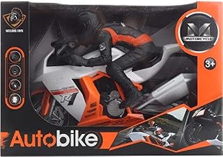 موتوسيكل اوتوبايك ببطاريه