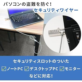 セキュリティ・セーフティ nori-nori 日産：アクセサリー セキュリティ＆セーフティパック