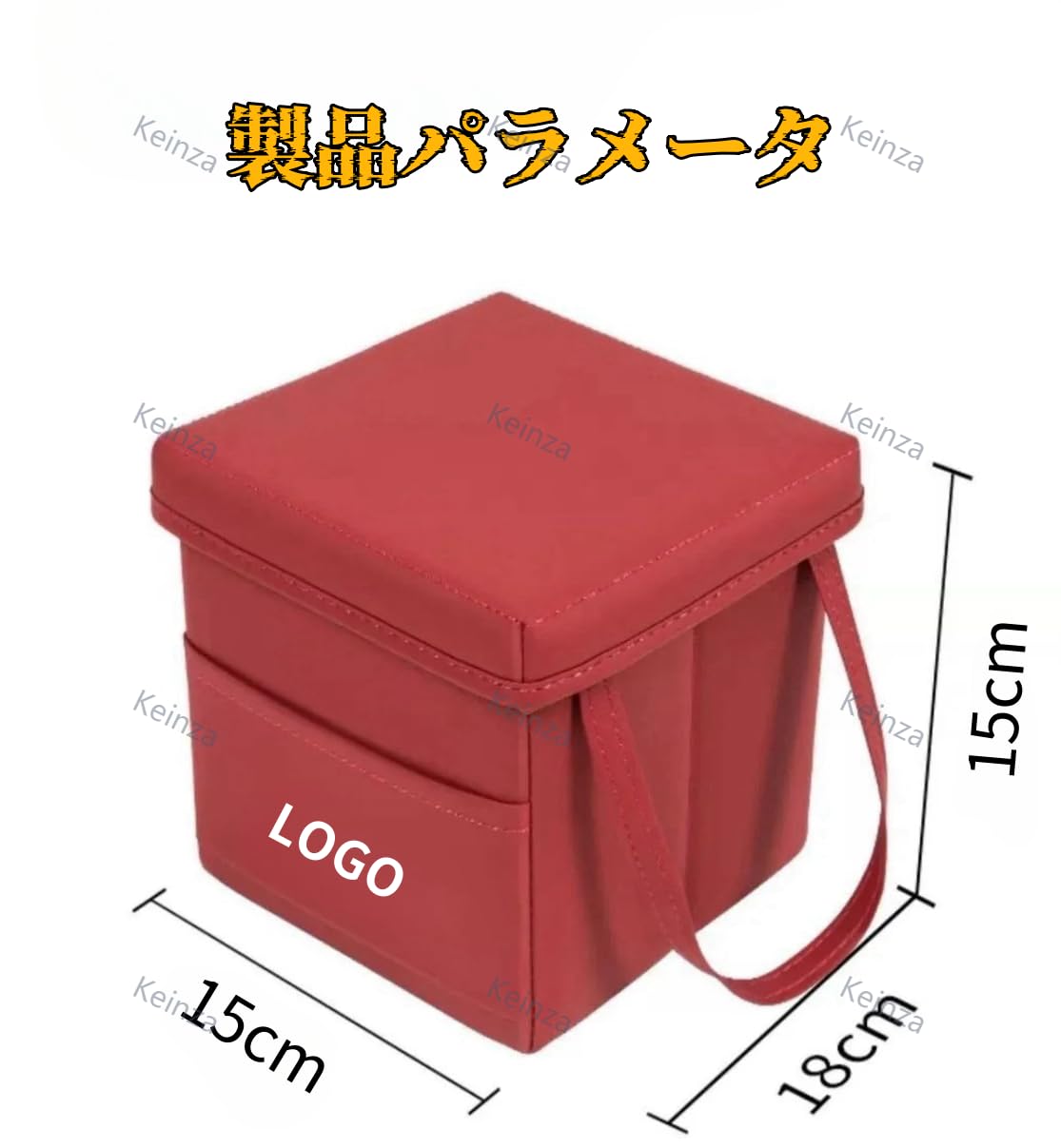 Amazon.co.jp: スバル 車用ゴミ箱 車用収納ケース サイド収納ポケット