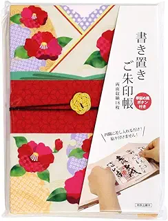 【御朱印帳】書き置き ご朱印帳 (雪輪椿 (ゆきわつばき))