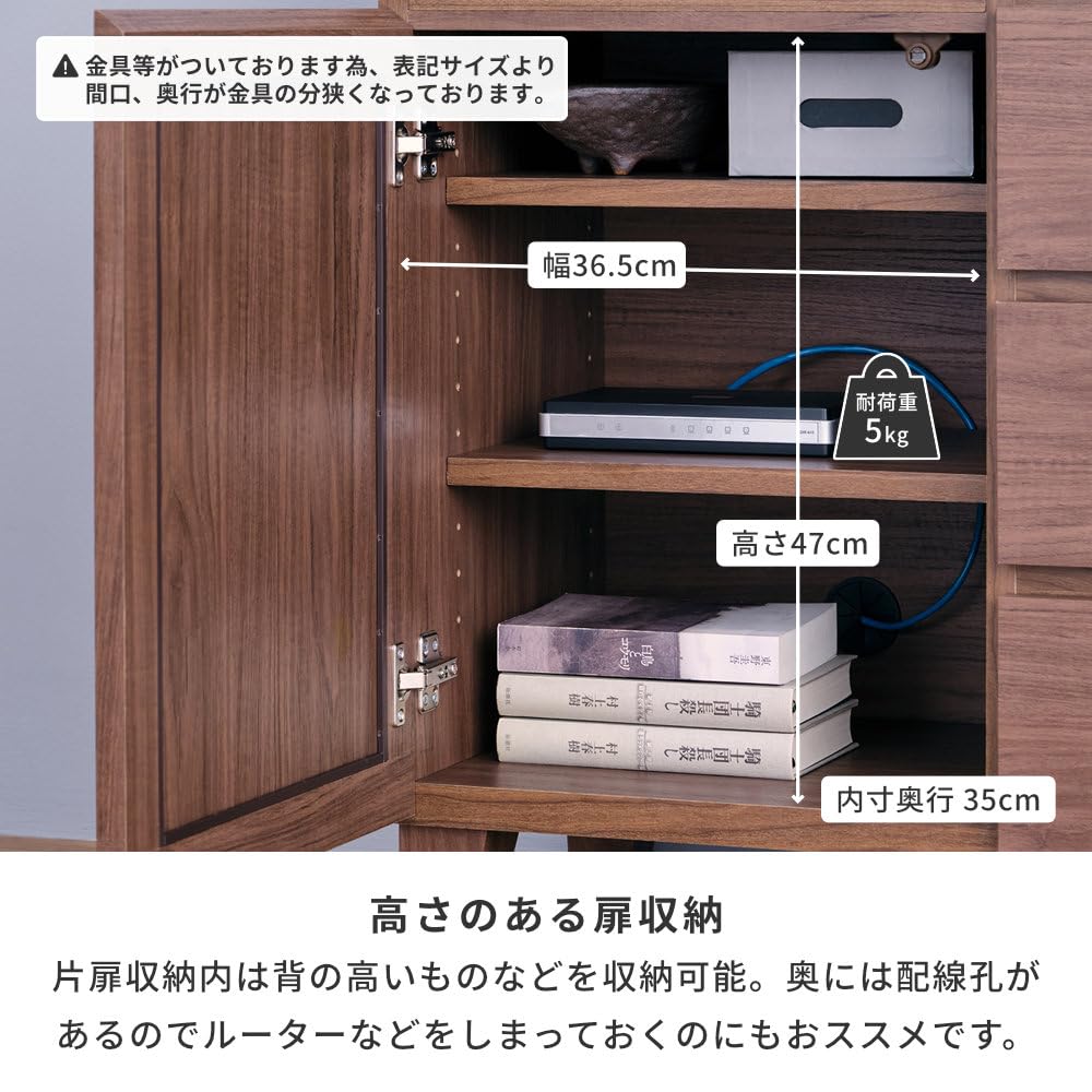 Amazon.co.jp: ISSEIKI サイドボード MDF リヨン-4 サイドボード 80