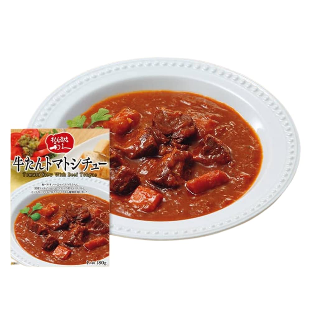牛たん 炭焼 利久 牛たんトマトシチュー