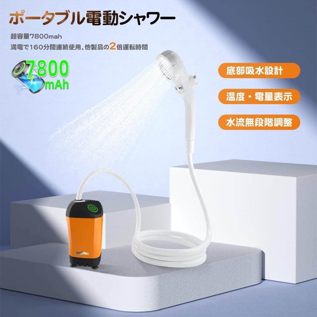 キャンプシャワーバッグ アウトドア太陽熱温水バッグ 水遊び温水