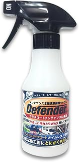【プレミアムダイアコート】Defender（ディフェンダー） 施工面にとってもやさしい 無溶剤 オイルレス 水なし洗車 保護ワックス ガラスコート対応 撥水コーティング剤 200ml