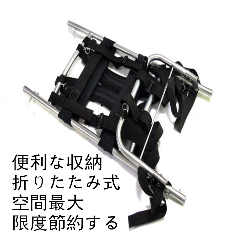 Amazon | yagiya 背負子 折りたたみ背負子 収納可能 アルミキャリー