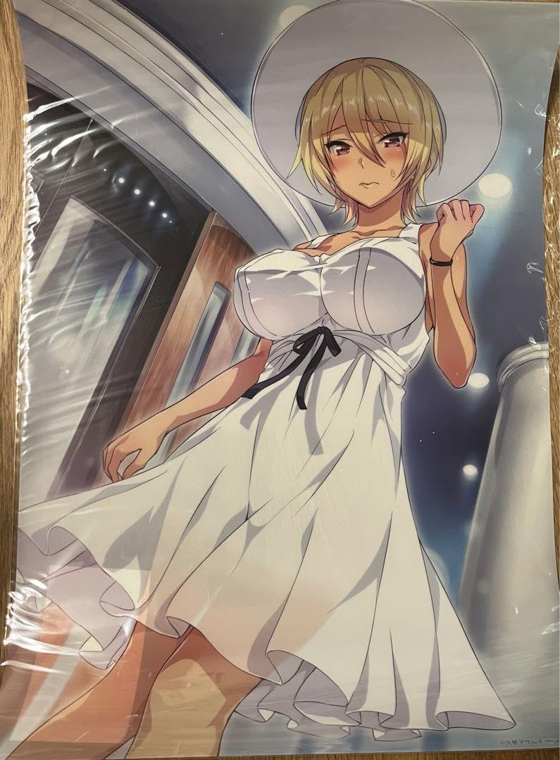 Amazon.co.jp: 魔装学園H×H ハート・ハイブリッドくじ くじ引き堂