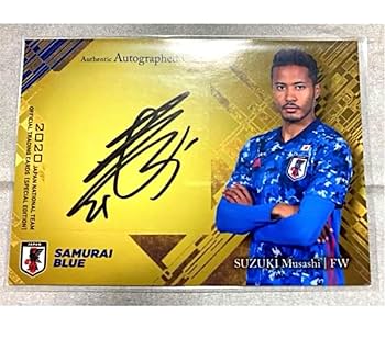 Amazon.co.jp: 鈴木武蔵 直筆サイン オフィシャルカード 日本