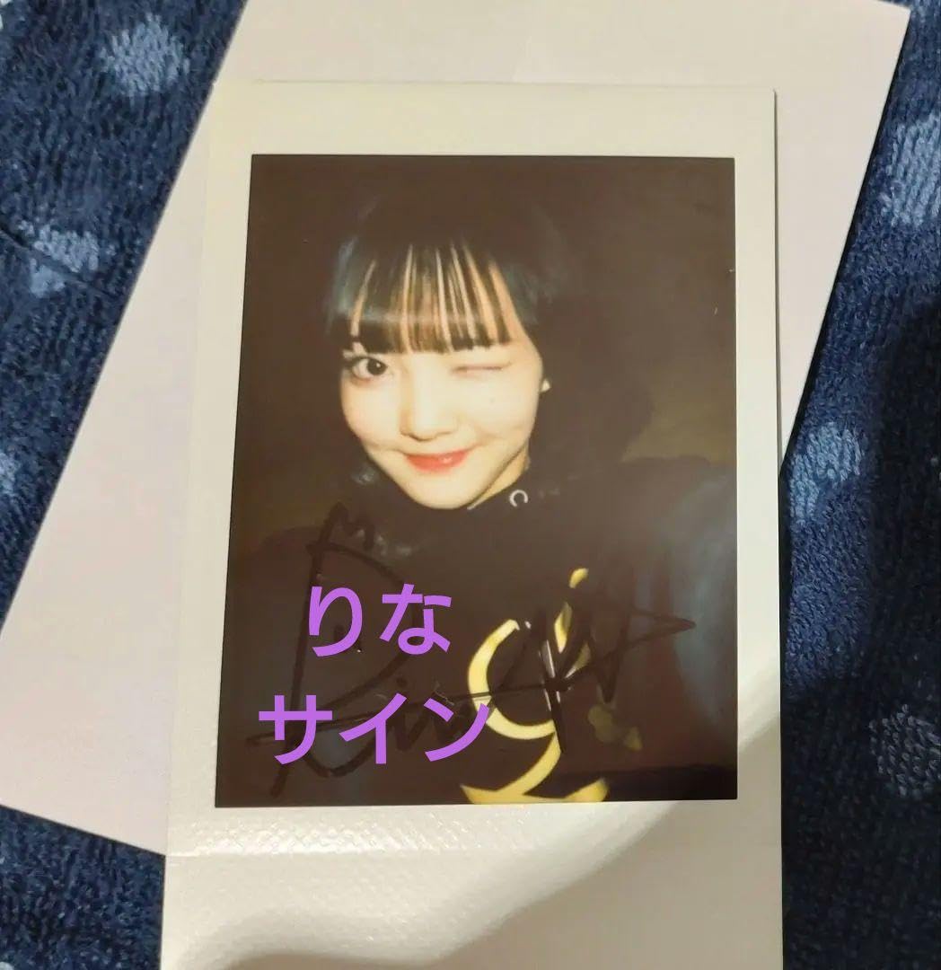 Amazon.co.jp: 山口莉愛a リリイベ会場限定 直筆サイン入りチェキ