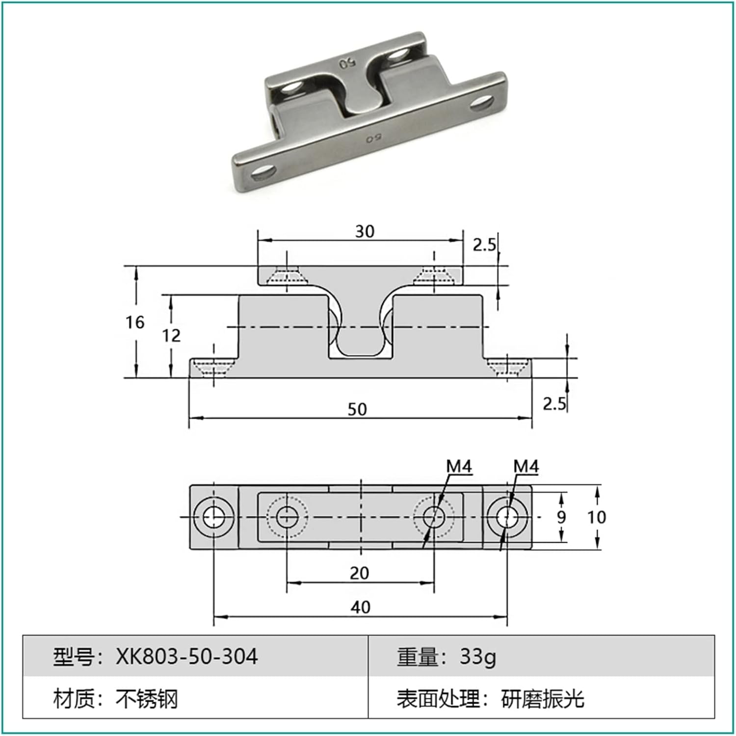 Pure Copper Double Spring Steel Ball Catch Latch for Furniture Cupboard Cabinet Door Adjustable Closet Tension Latch 1Pcs(50mm)