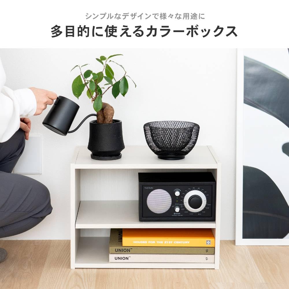 Amazon｜コーナンオリジナル LIFELEX カラーボックス 1段 横置き