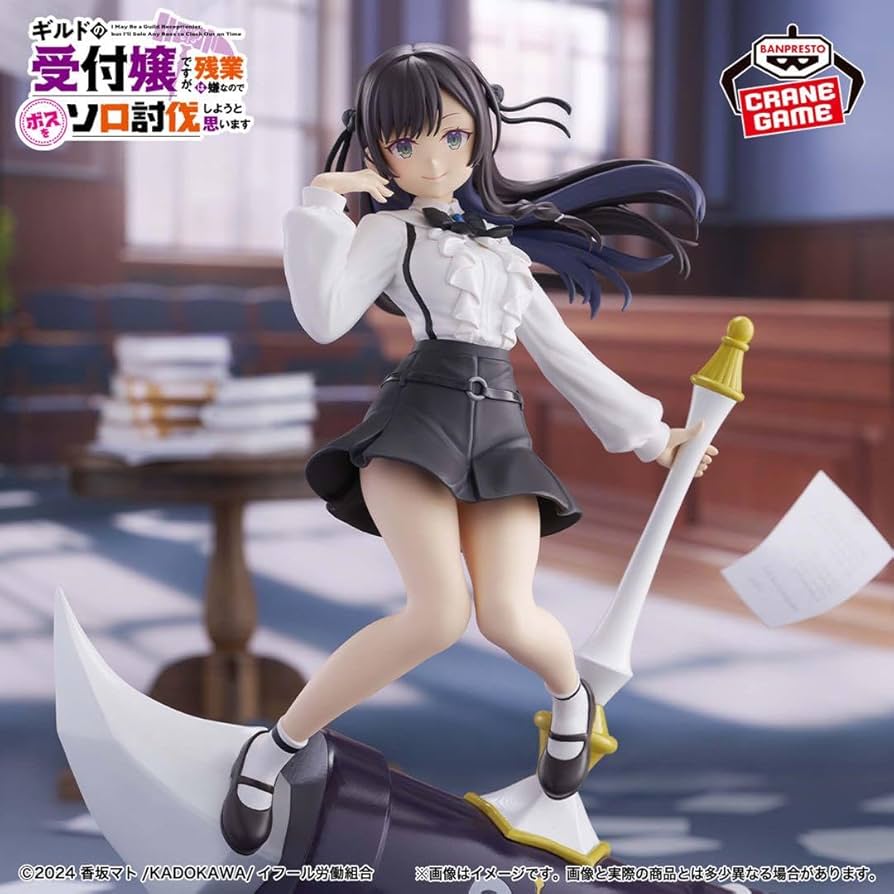 Amazon.co.jp: ギルます アリナ・クローバー2体セット : おもちゃ