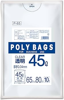 ＊ビィ＊　4袋 ユニパックGP GP-L4 横長 0.04× 340×480 （100枚入） | コクゴeネット