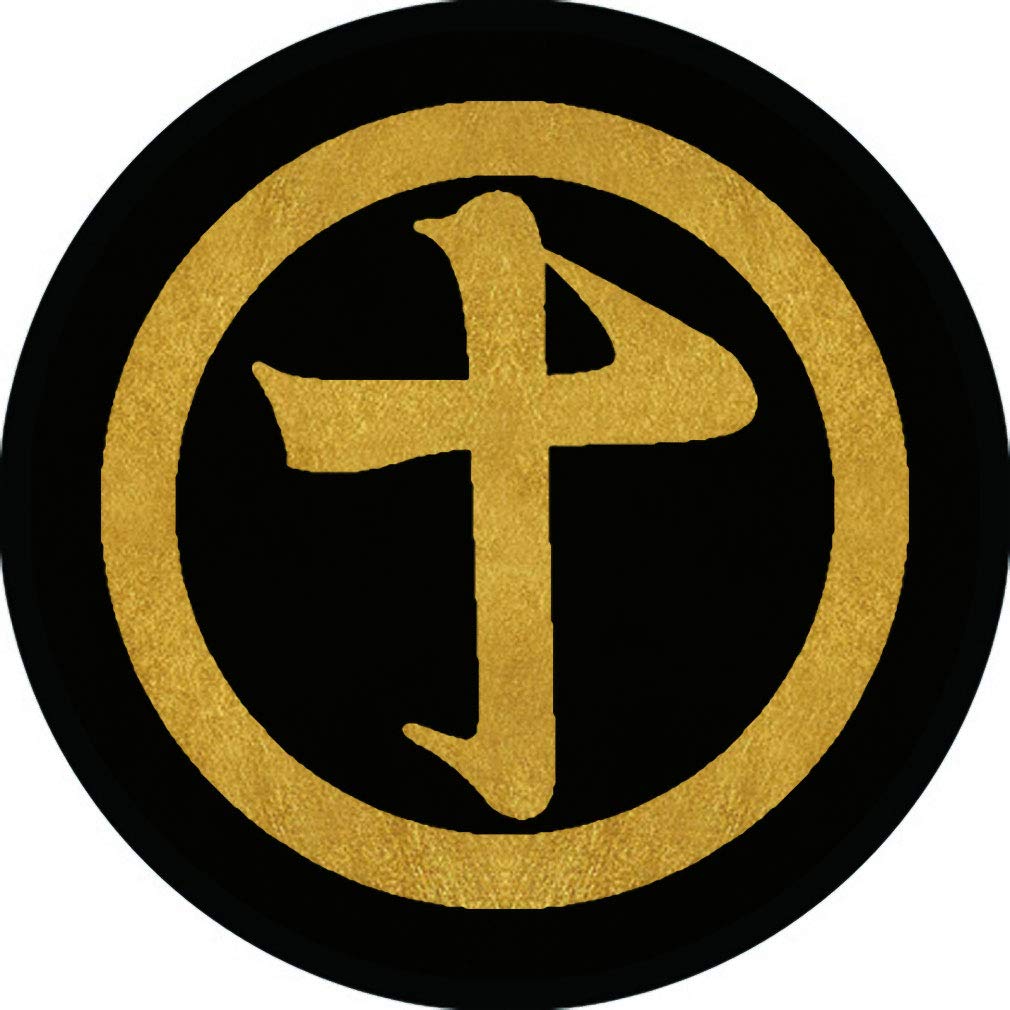 Amazon.co.jp: 家紋シール 島津義弘 丸に十文字 直径4cm 丸型 4枚