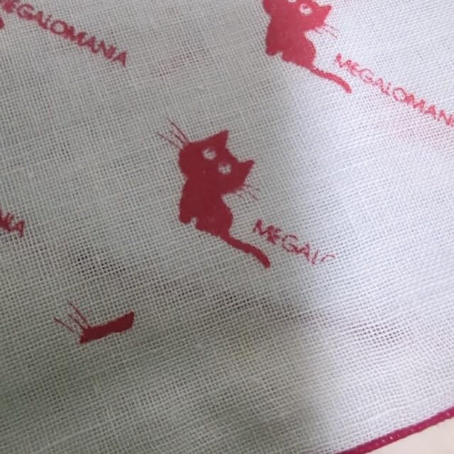 猫騙「Megalomania」他全５枚 Amazon.co.jp: Megalomania - 猫騙: ミュージック
