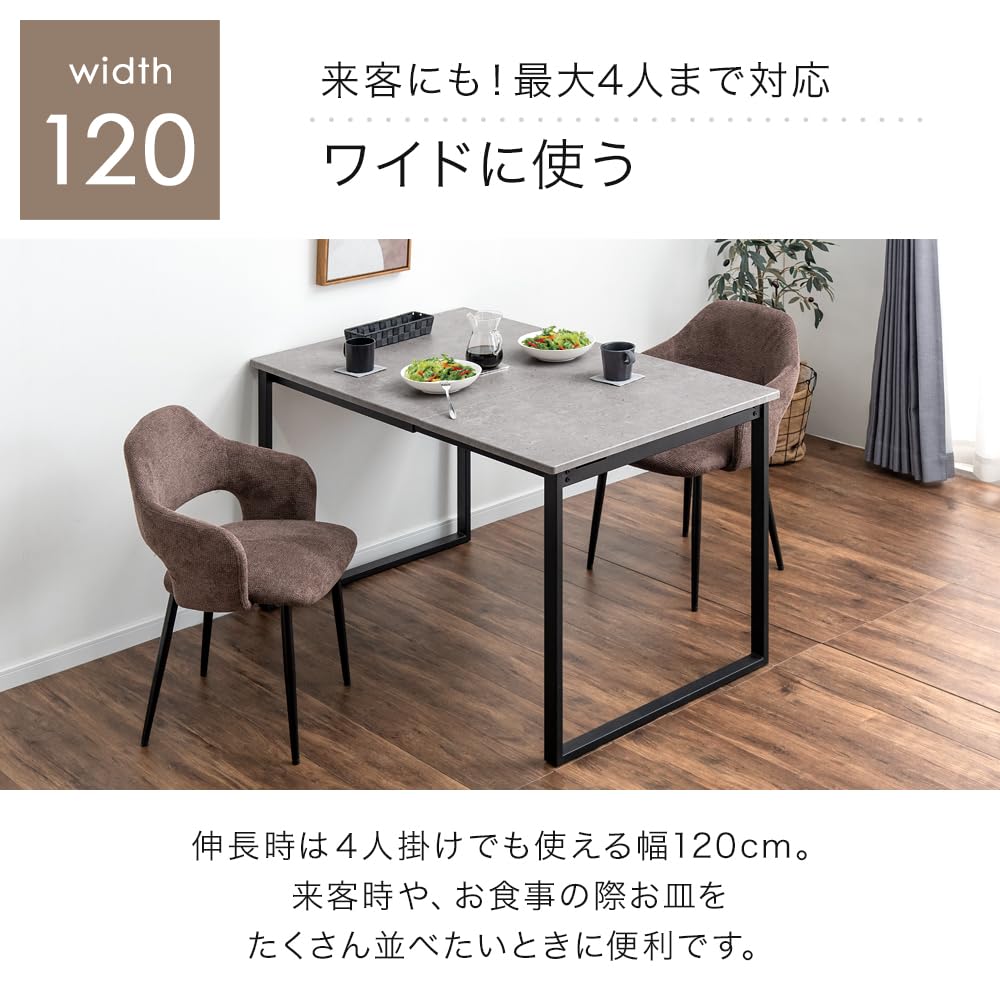 【直接取引】【29日まで掲載】伸長式ダイニングテーブル・椅子2脚セット Amazon｜タンスのゲン ダイニングテーブルセット 伸長テーブル 伸長式