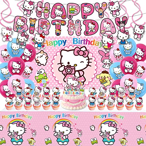 Kitty Birthday Party Supplies Party Decorations Set Include Banner Backdrop Balloons Hanging Swirls Cake Cupcake Toppers Tablecloth for Girls Kitty Theme Party