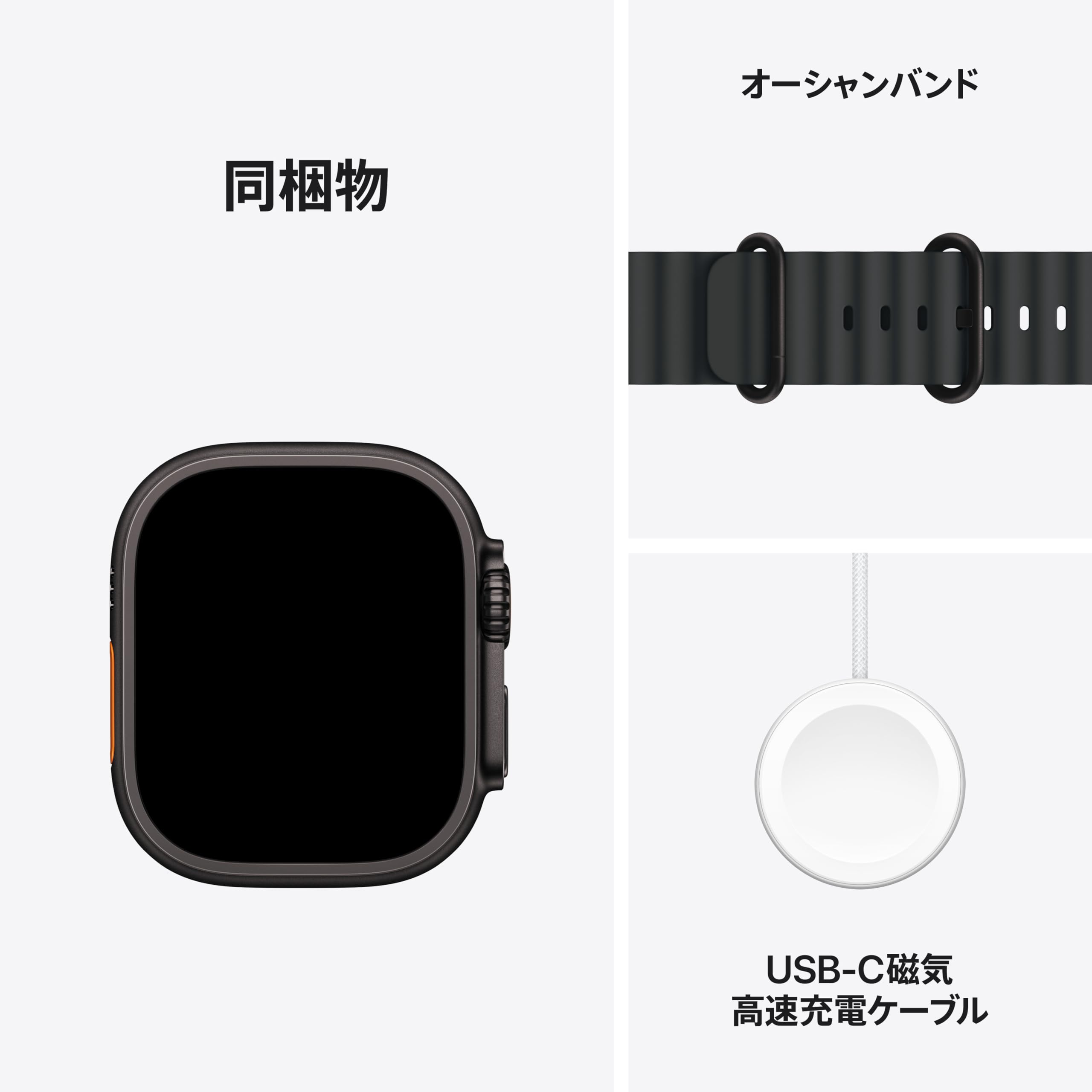 Amazon.co.jp: 【整備済み品】 Apple Watch Ultra 2(GPS + Cellular 
