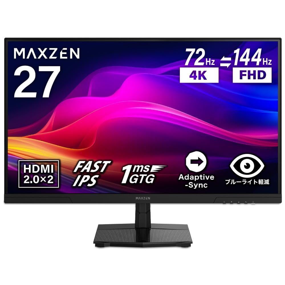 Amazon.co.jp: MAXZEN モニター 27インチ Hz切り替え 72Hz 4k (3840