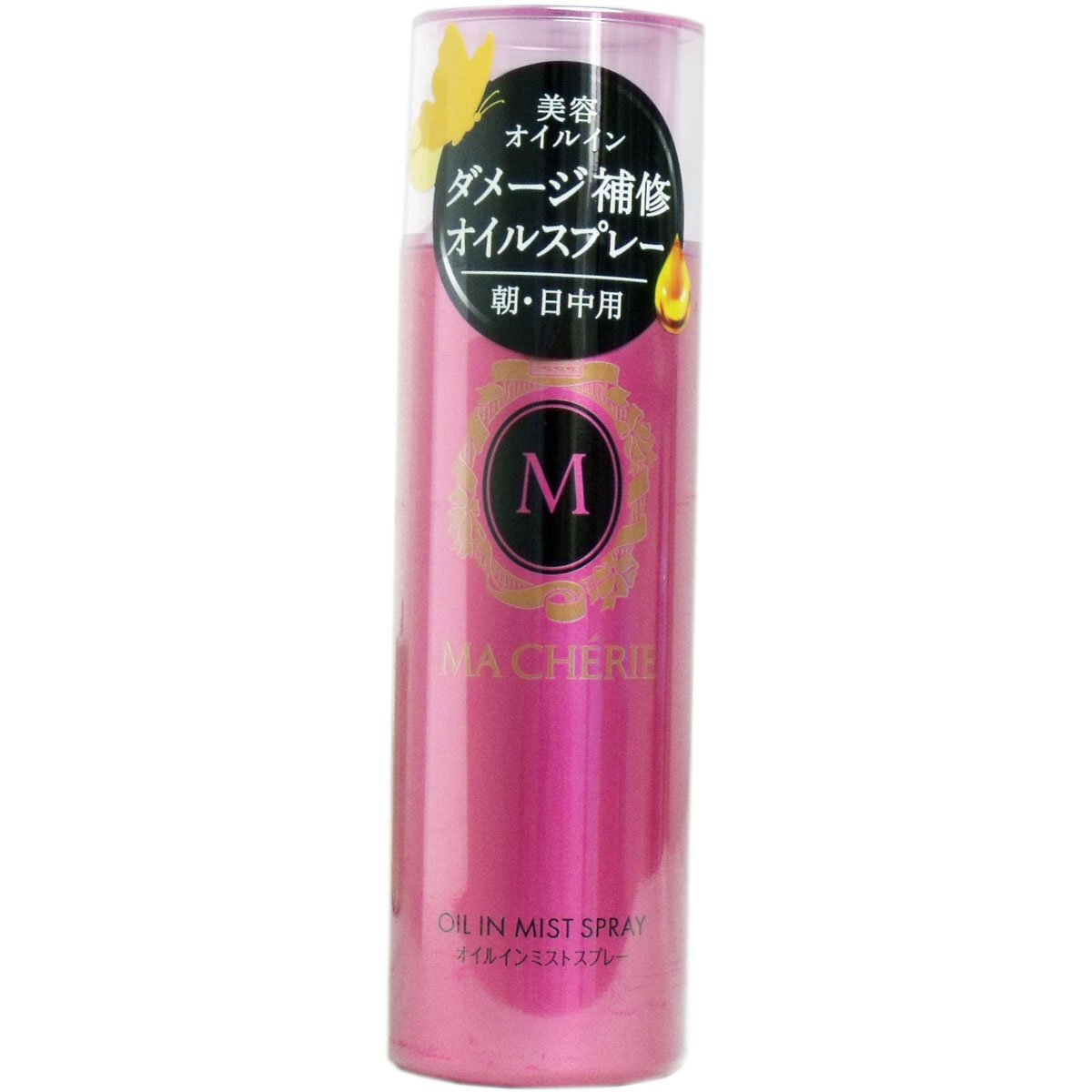 Masheri Oil in Mist Spray x 10 pieces