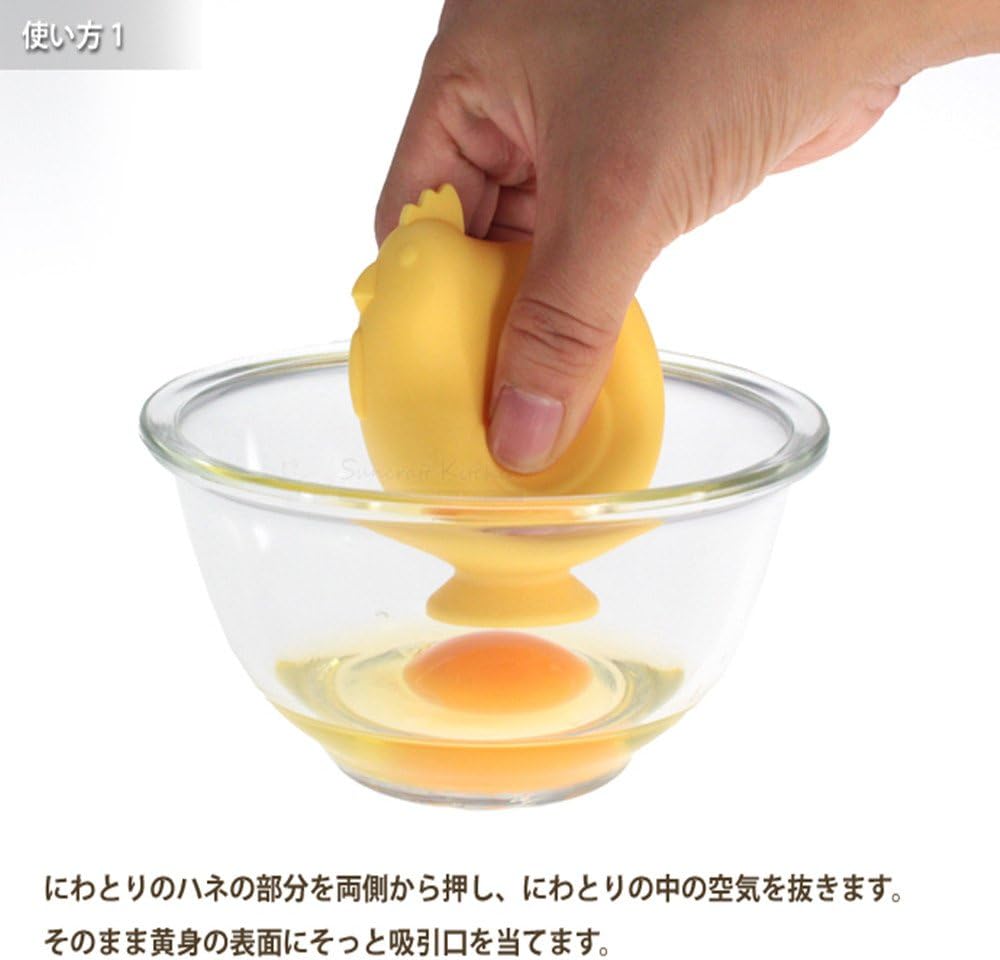 Amazon 黄身取り器 エッグセパレーター 卵の黄身分け シリコン かわいい 鶏型 ホワイト こし器 オンライン通販