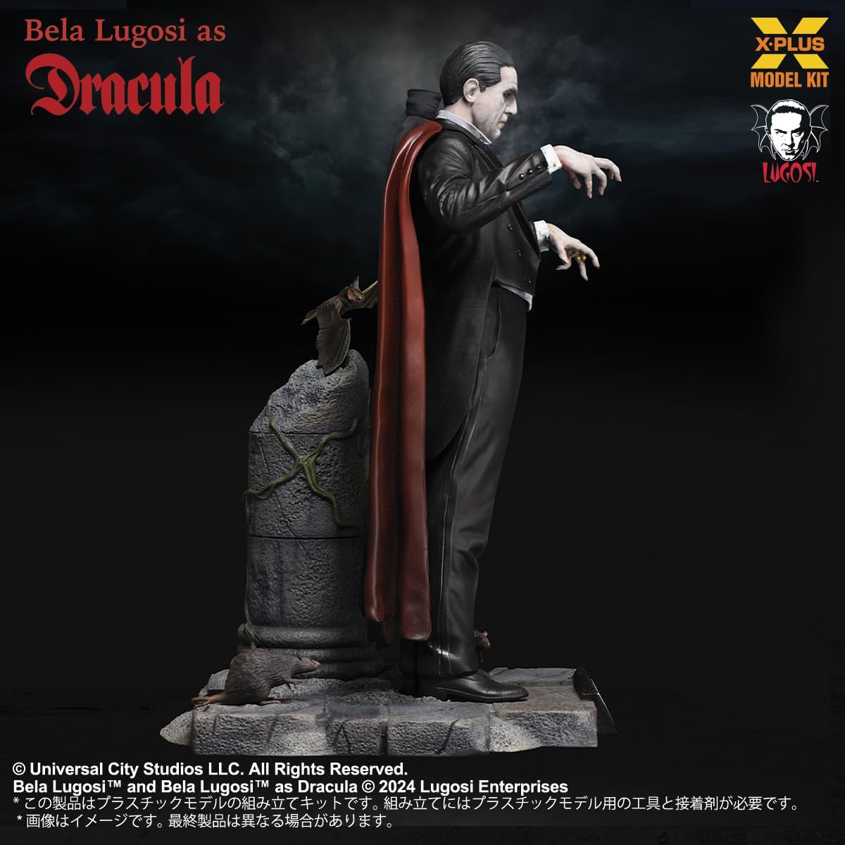 Bela Lugosi as Dracula 1:8 Scale Plastic Model Kit