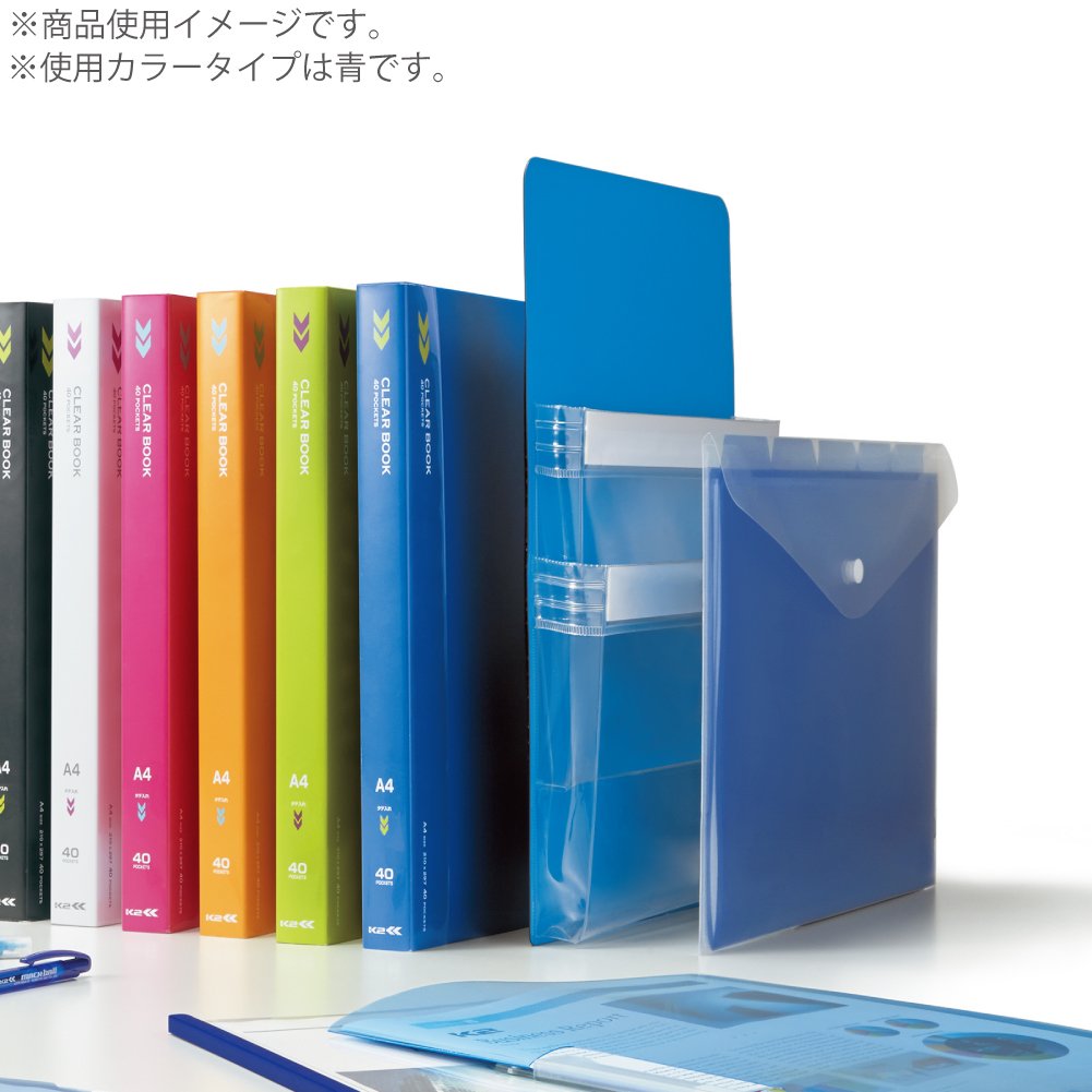 Amazon | コクヨ マグネットポケット A4 2段タイプ 白 K2マク-MPWA4W