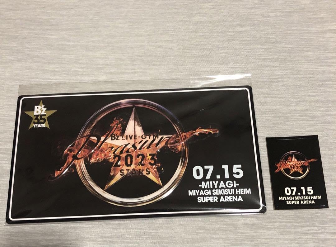 Amazon.co.jp: B'z STARS メモリアルプレート 715 宮城 ステッカー付き