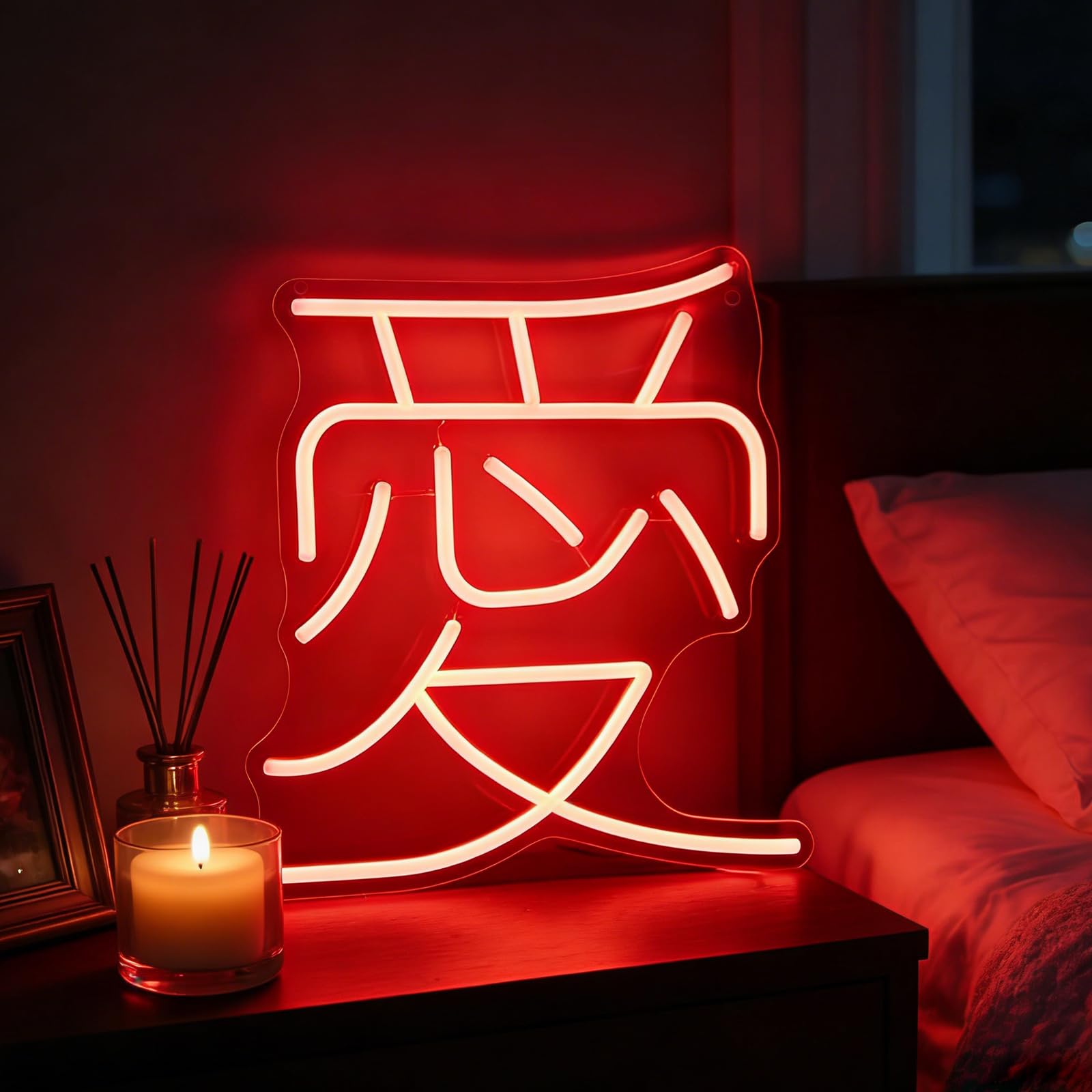 Japanese Love LED Neon Sign Red Love Kanji Decorative Light Japanese Anime Wall Decor Light Up for Romantic Valentine's Day Proposal Party Bedroom Wedding Gift(5V 13.78"* 11.81") — image 1