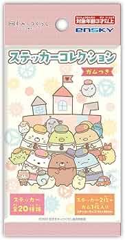 Amazon | エンスカイ(ENSKY) 映画すみっコぐらし ツギハギ工場のふしぎ