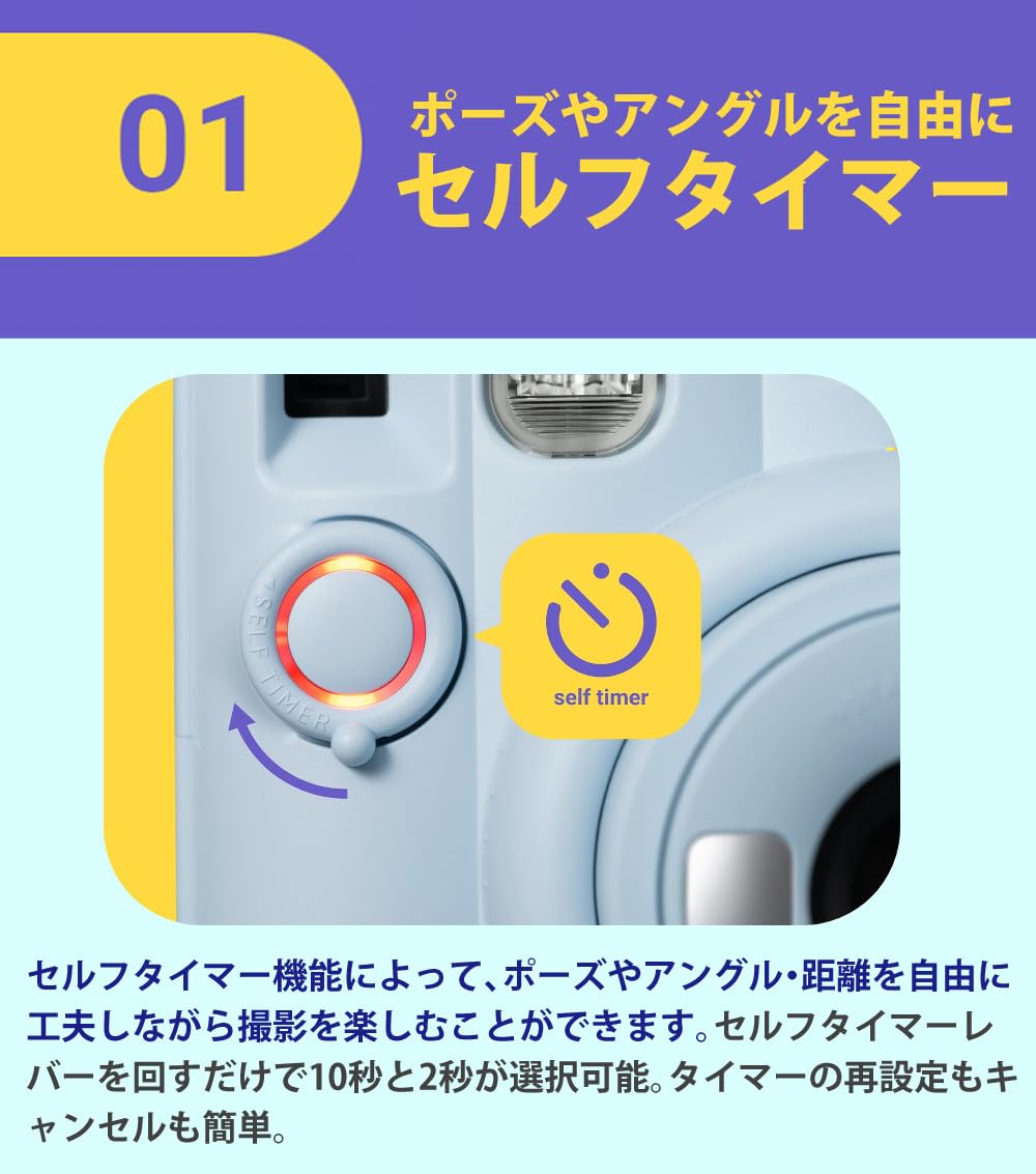 Amazon | インスタントカメラ チェキ instax mini 13 (トキメキギフト