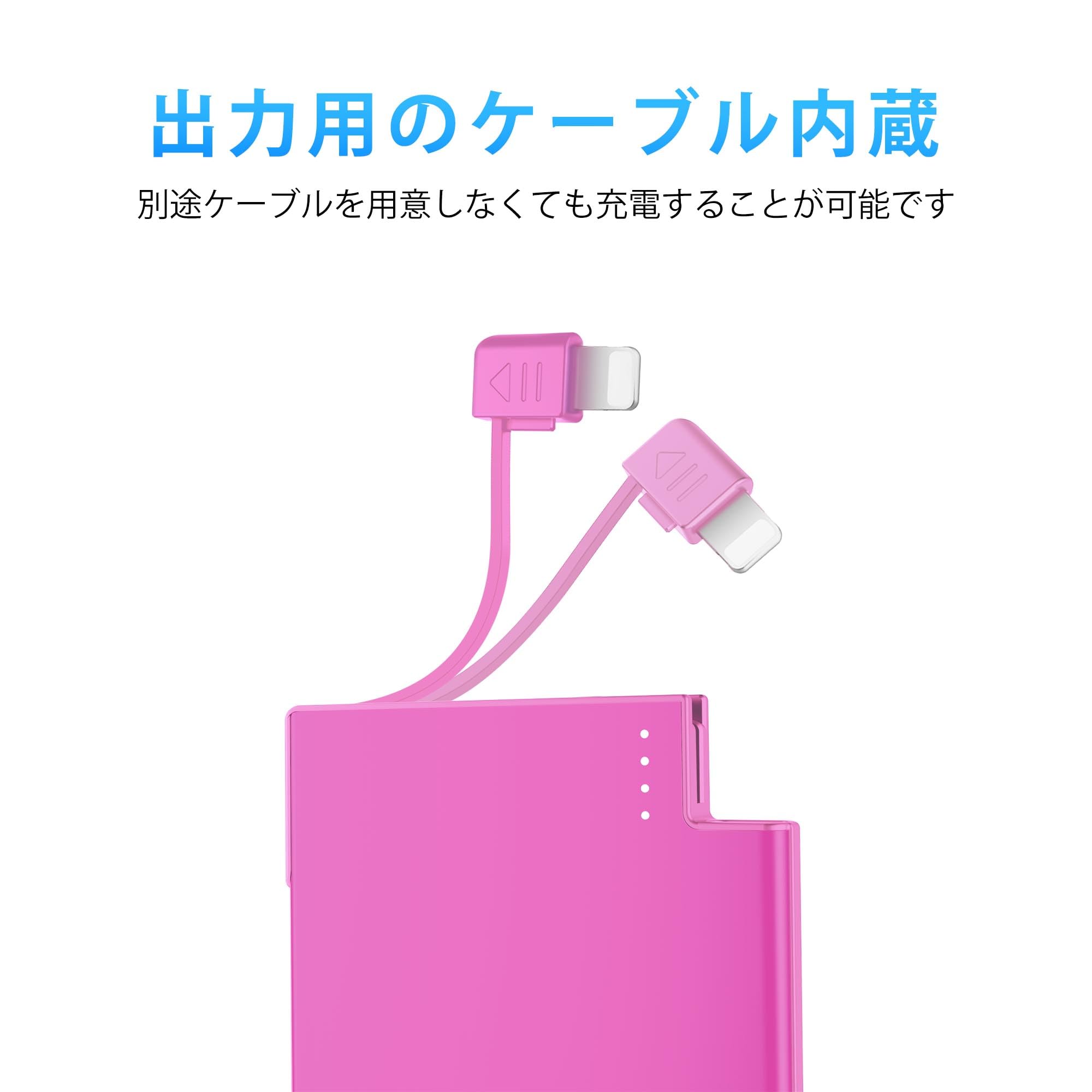 Amazon | TNTOR ミニ 超薄型 モバイルバッテリー iPhone 14/13/12対応