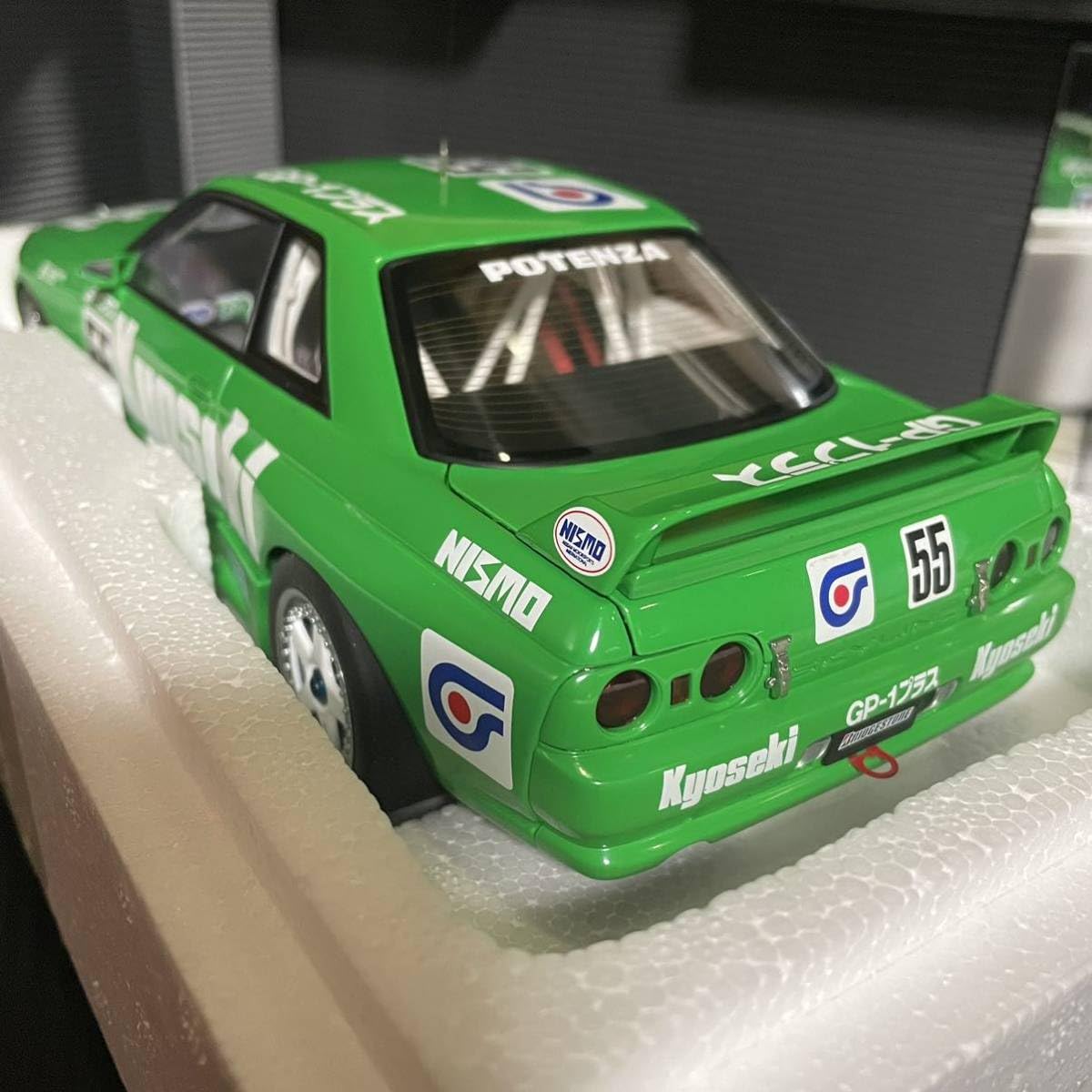 Amazon | オートアート 1/18 ニッサン スカイライン GT-R (R32 