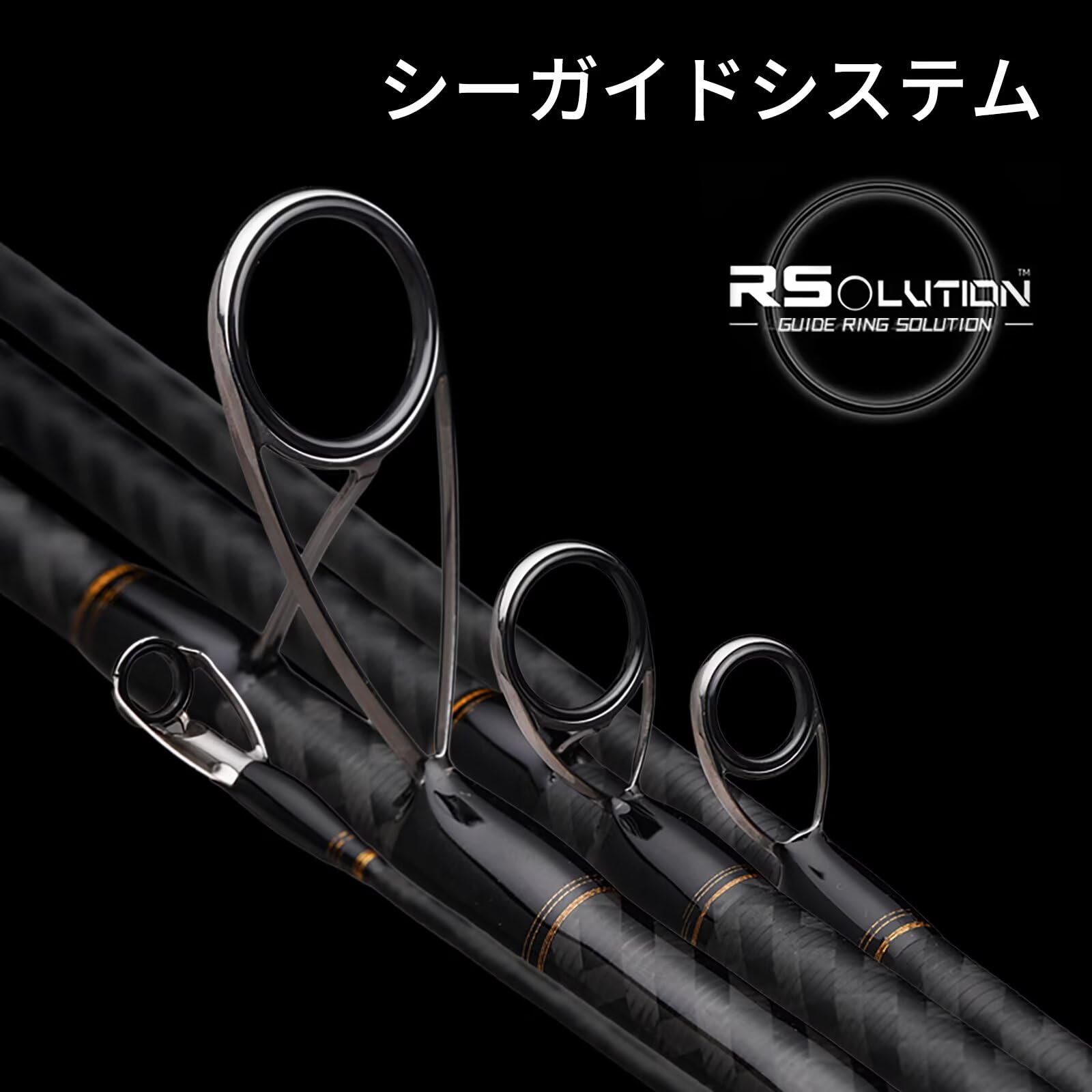 Amazon | PURELURE NEW SEABED シーバスロッド ショアキャスティング