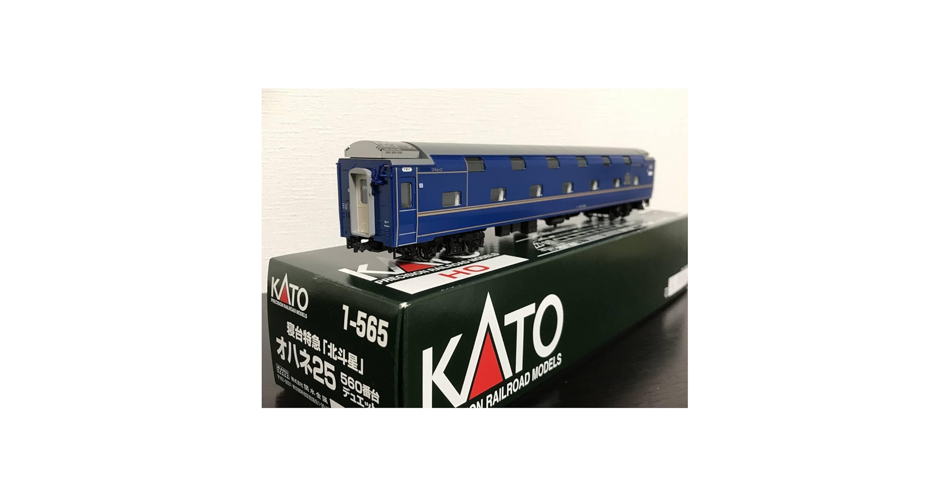 Amazon | KATO 1-565 寝台特急「北斗星」オハネ25 560番台 デュエット