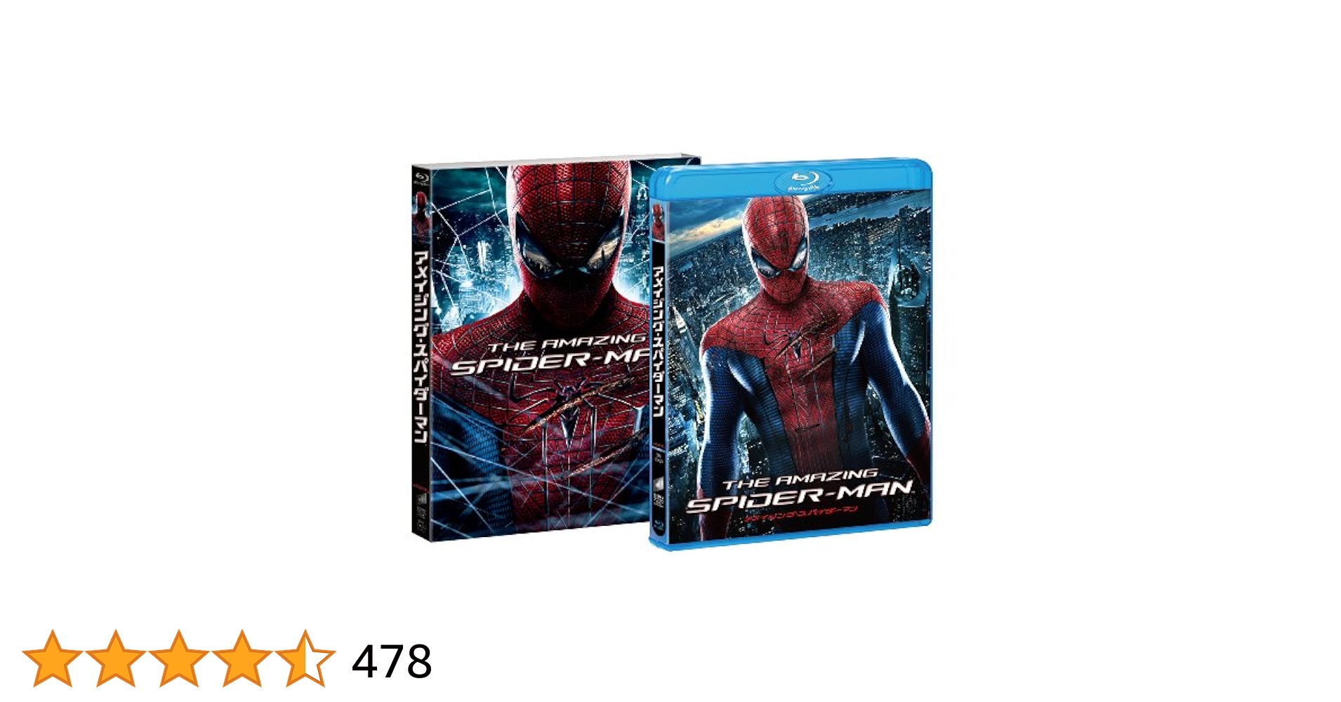 Amazon.co.jp: アメイジング・スパイダーマンTM ブルーレイ&DVD