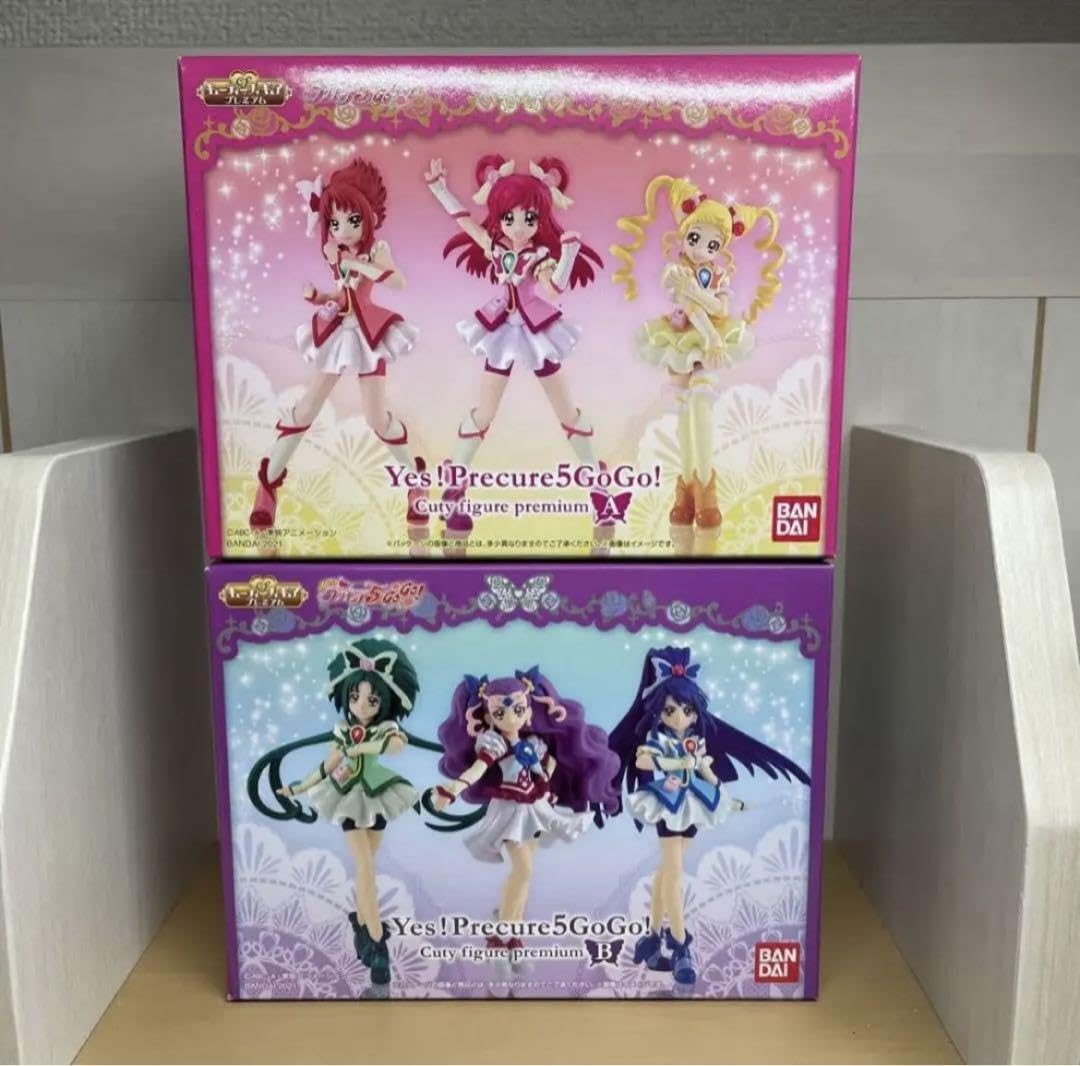 Amazon.co.jp: yes！プリキュア5gogo!キューティーフィギュア 