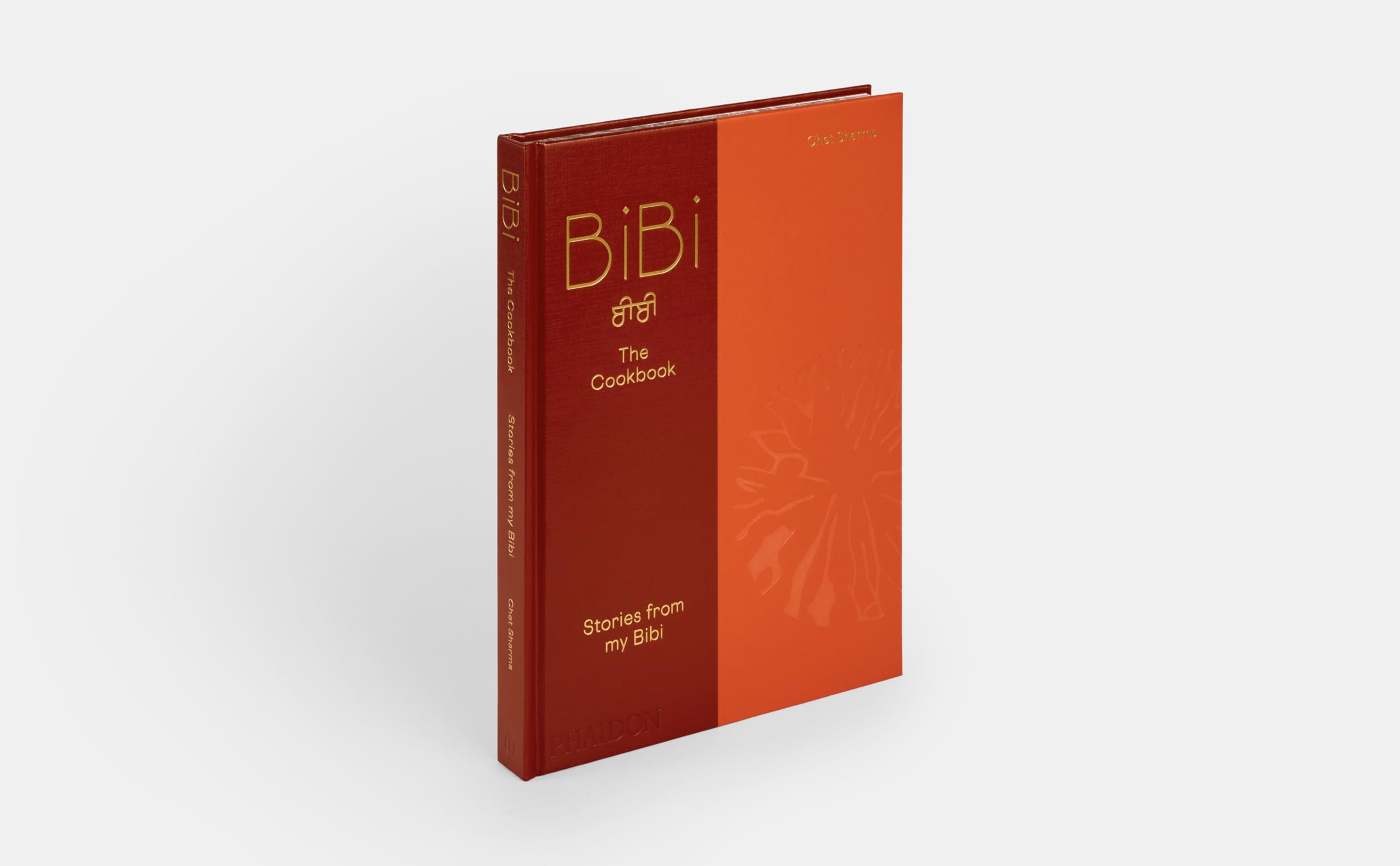 The BiBi Cookbook: Recipes from my bibi: Stories from My Bibi