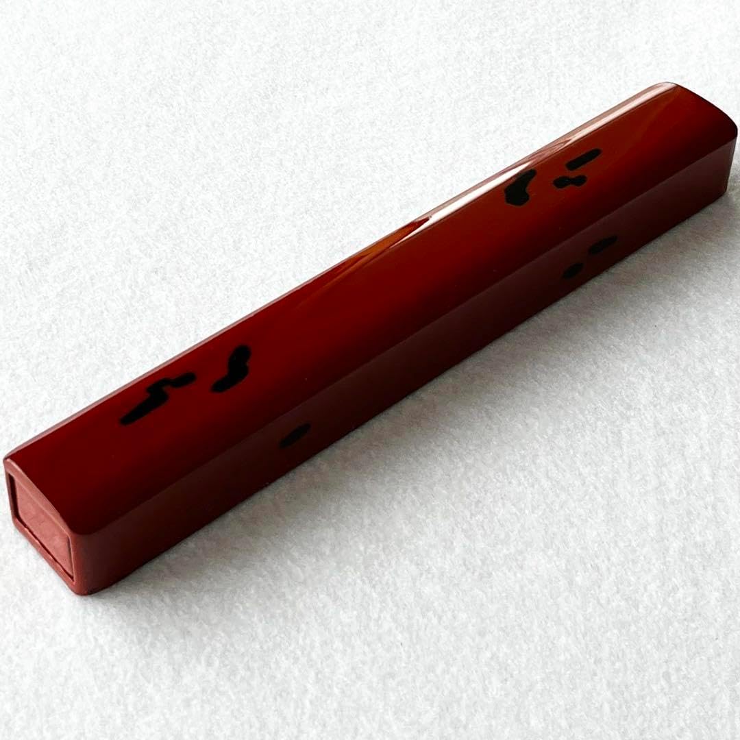 根来塗 箸箱 本漆器 根来塗 箸箱 本漆器 09271457_59cb3db365bef.jpg