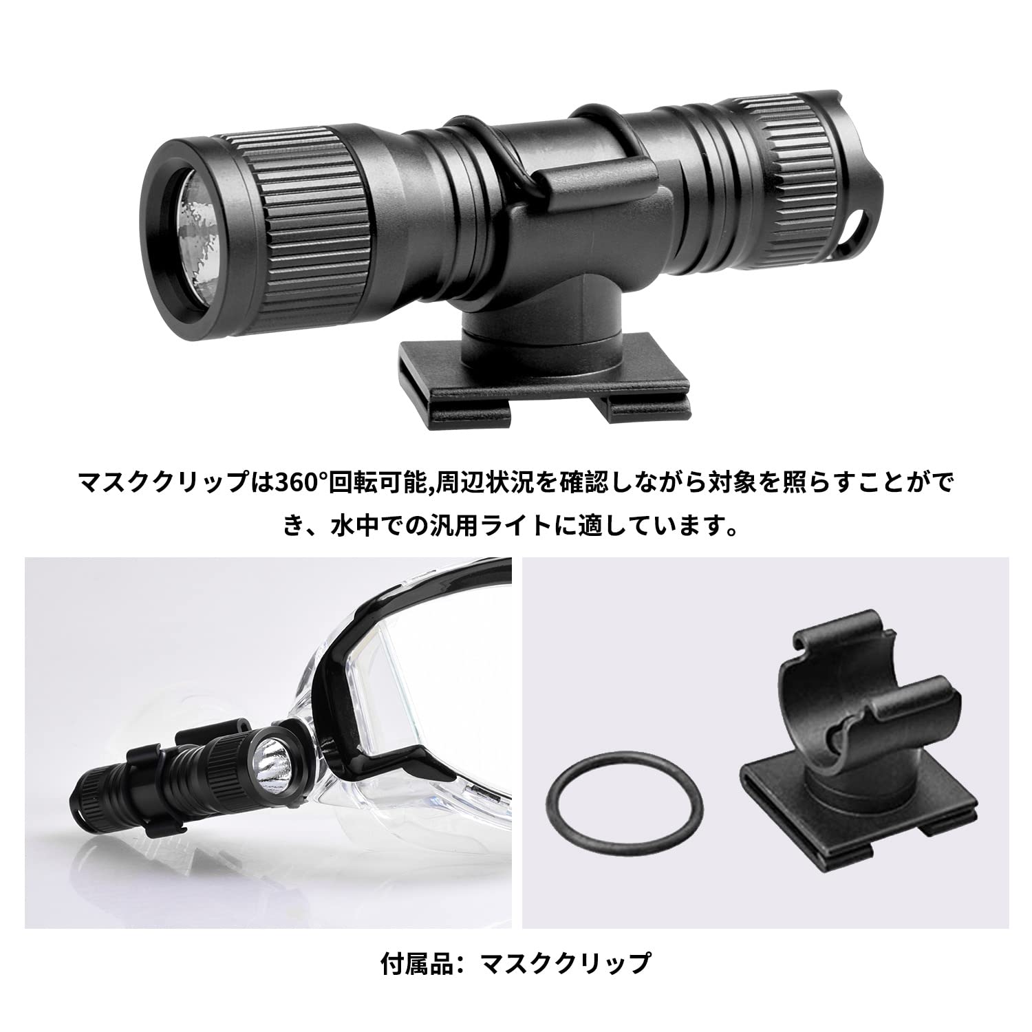 ORCATORCH D560 ミニダイビングライト 最大650ルーメン ダイバー Amazon.co.jp: ORCATORCH D560 ミニダイビングライト 最大650