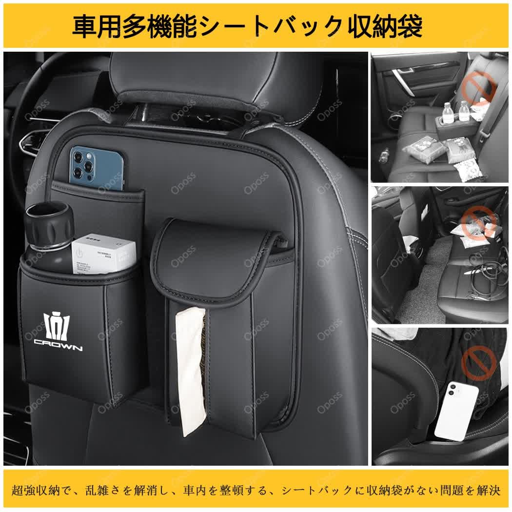 オリジナル】☆ジムニー ☆Jeep☆4WDシートバック5個システムモール式 